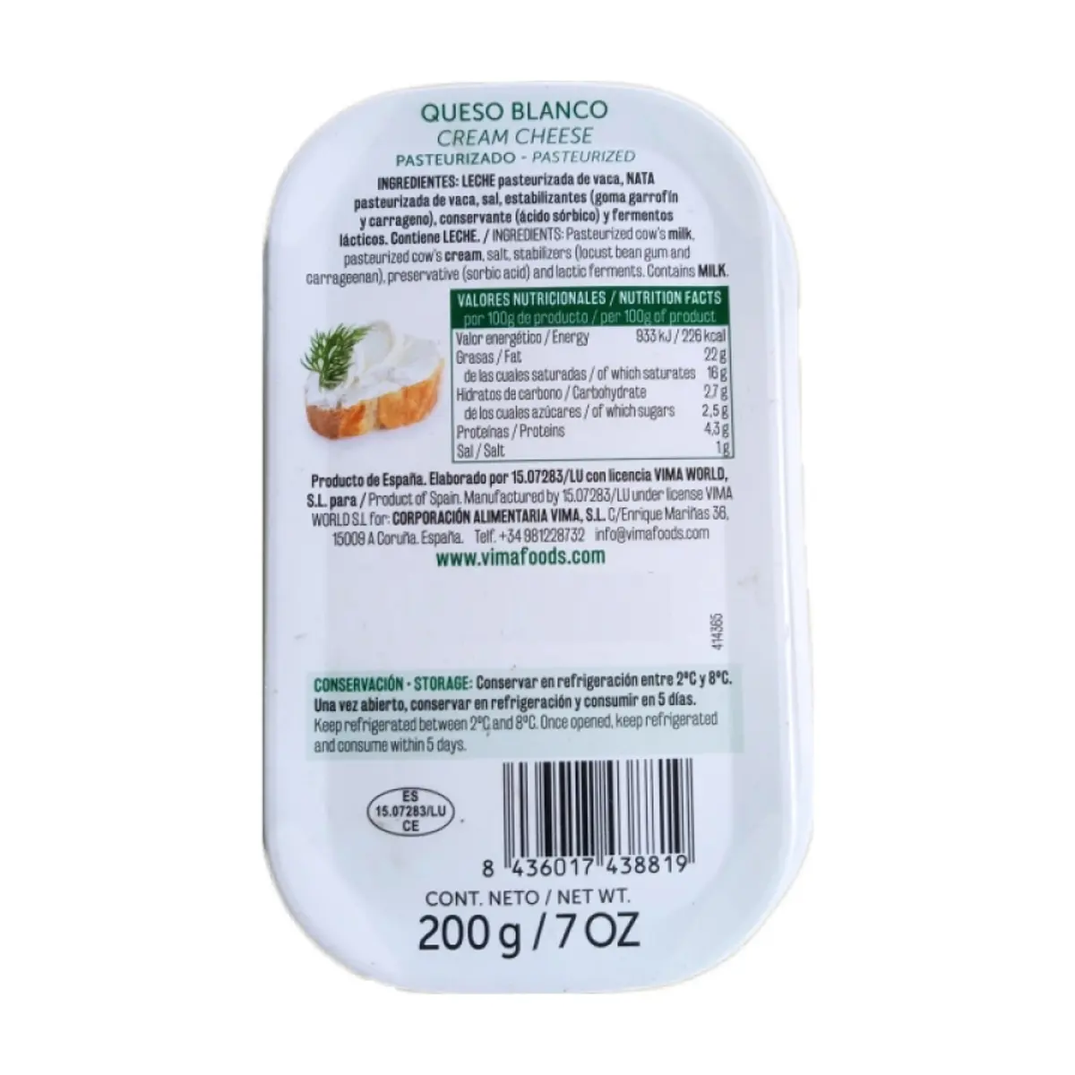 Queso crema pasteurizado Vima Foods (200 g / 7 oz) - Thumbnail 2