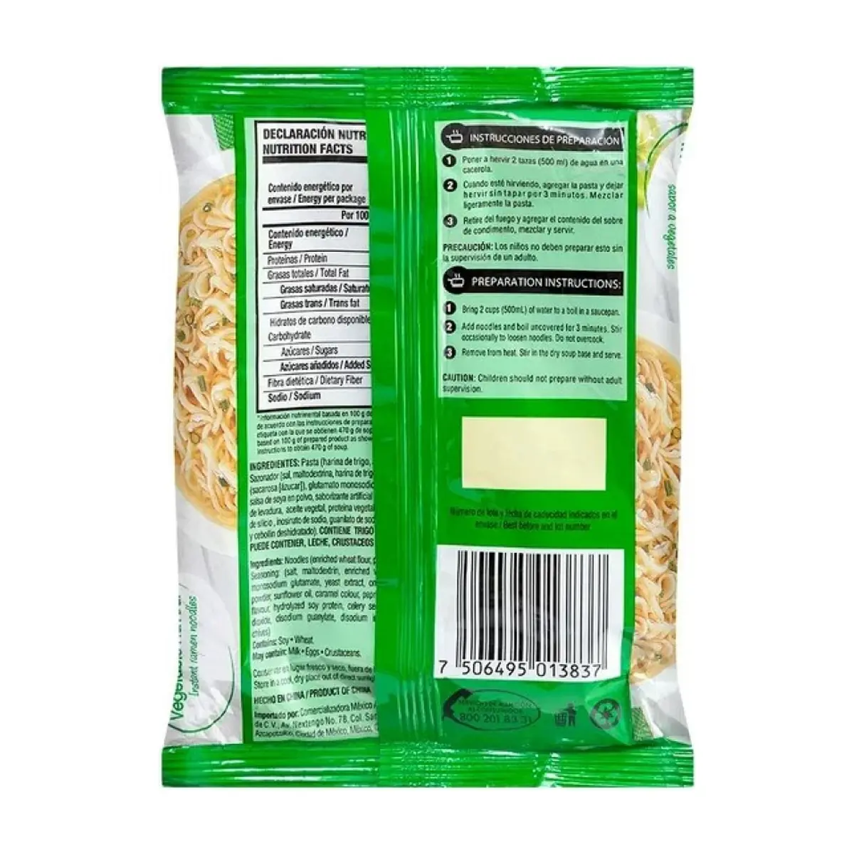 Tallarines instantáneos sabor a verduras Great Value (85 g / 3 oz) - Thumbnail 2