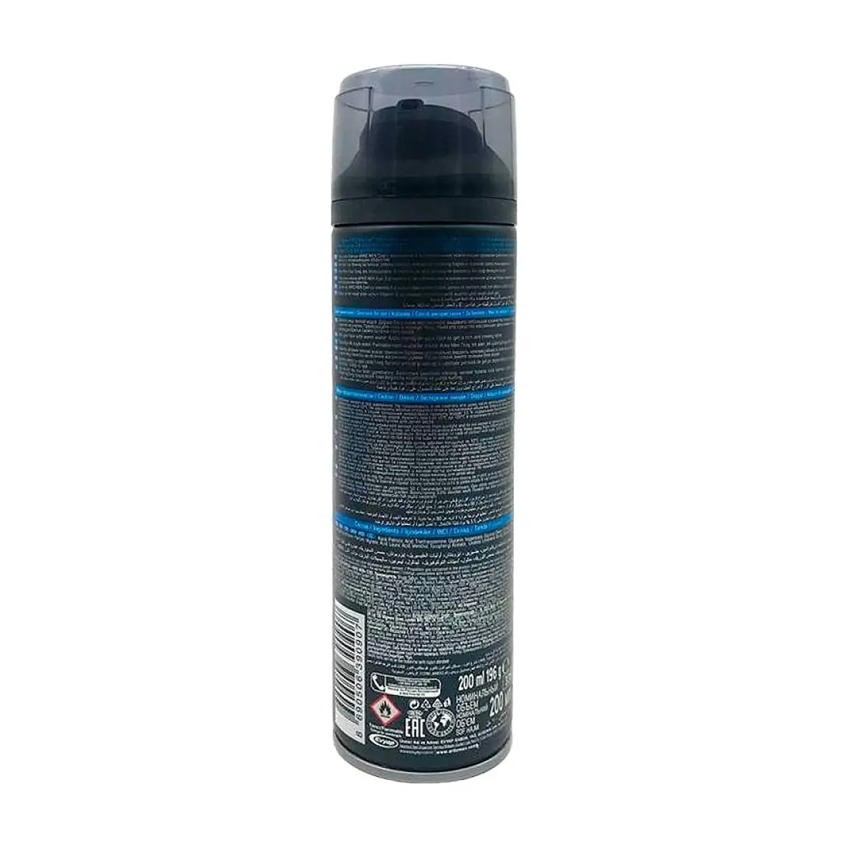 Gel de afeitar fresco Arko (200 ml) - Thumbnail 7