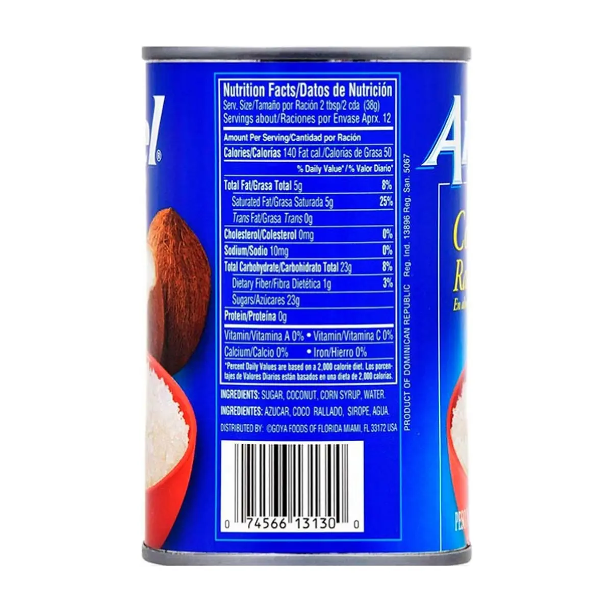 Dulce de coco rallado en almíbar Ancel (482 g / 1.06 lb) - Miniatura 2
