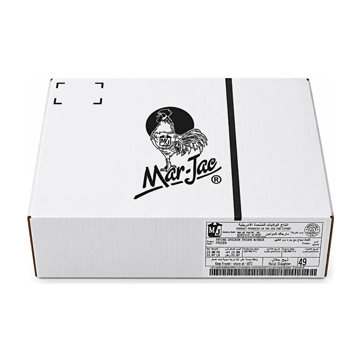 Caja de contramuslos de pollo Mar-Jac (15 kg / 33 lb) - Thumbnail 2