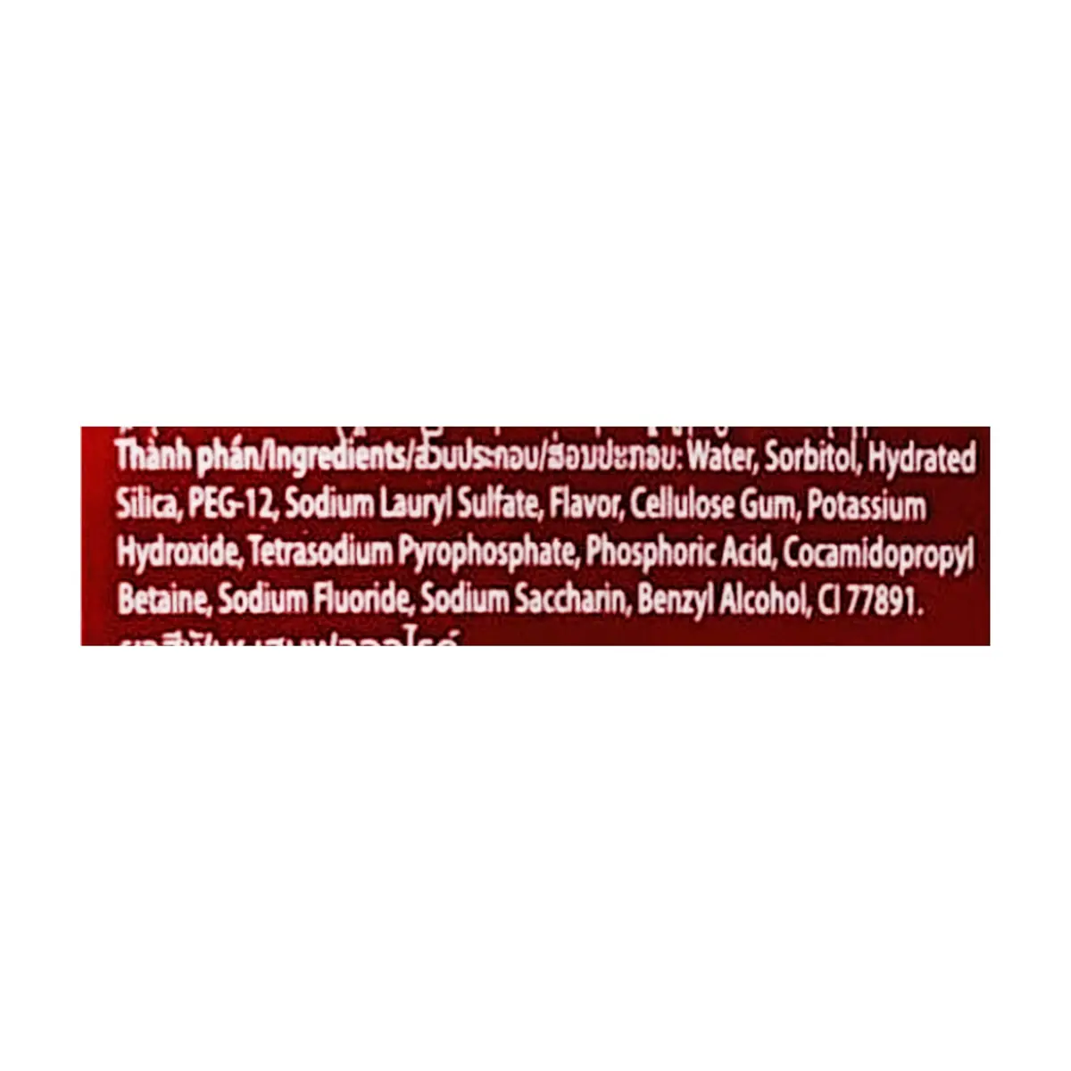 Pasta dental sabor a menta Mint Plus Mineral Optic White Colgate (100 g / 3.52 oz) - Thumbnail 3