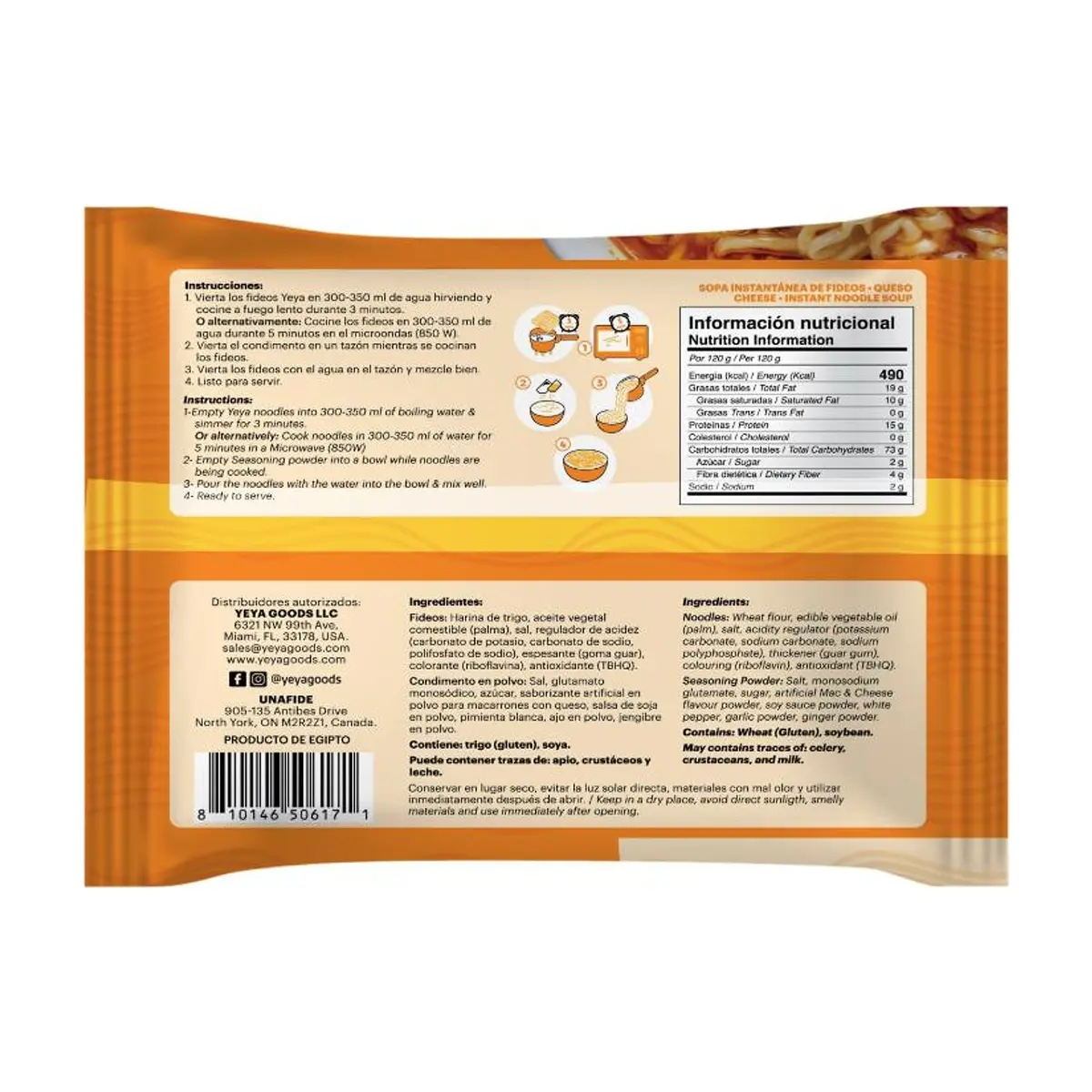 Sopa instantánea de fideos con sabor a queso YEYA (75 g / 2.6 oz) - Thumbnail 2