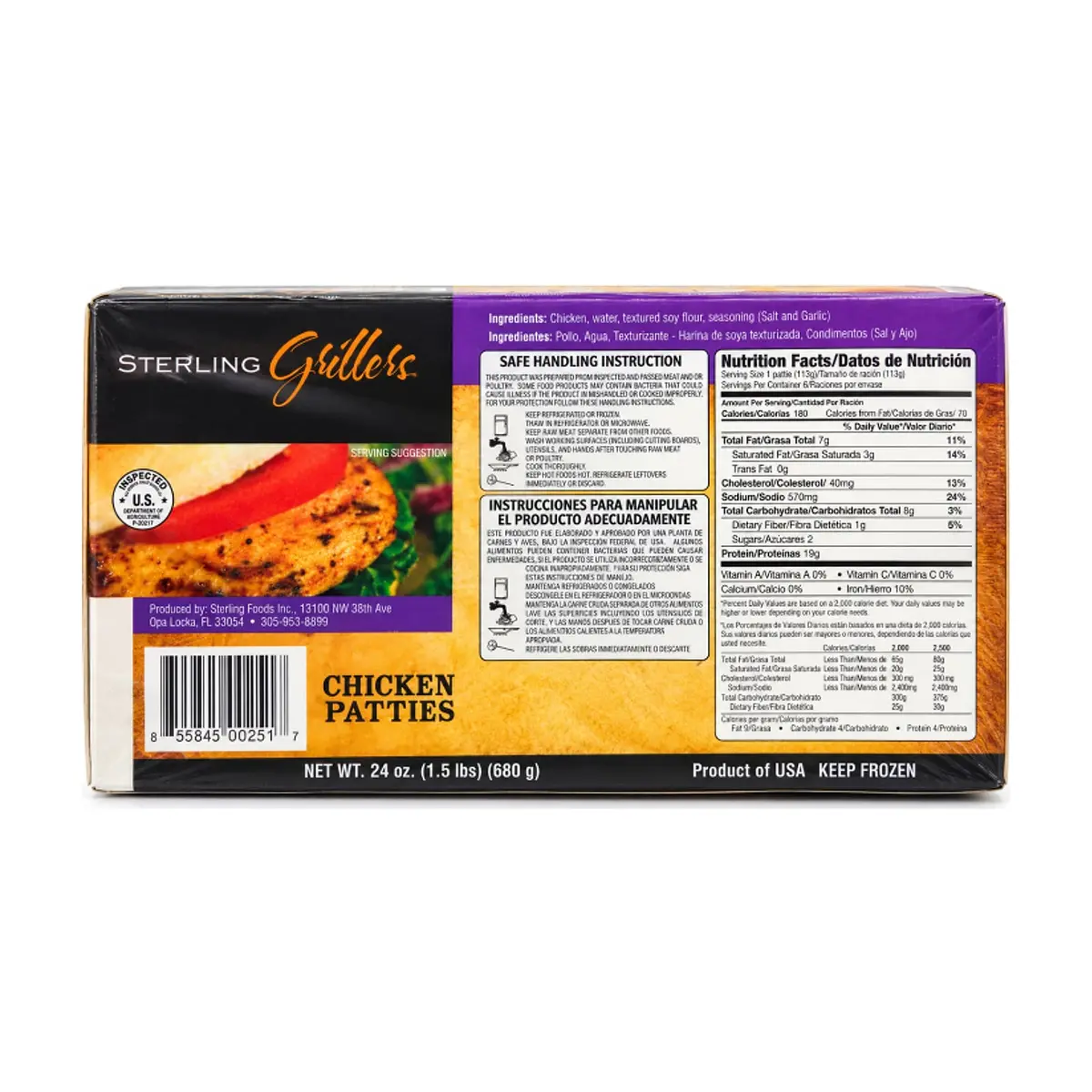 Hamburguesas de pollo Sterling Grillers (680 g / 24 oz) - Thumbnail 2