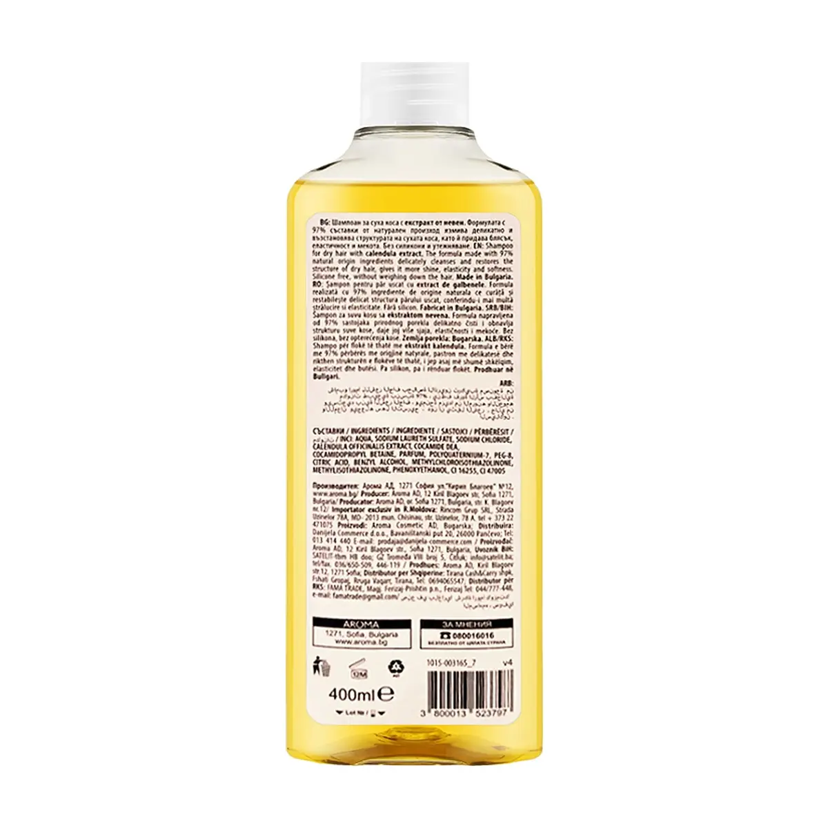 Champú para cabello seco con extracto de caléndula Aroma Natural (400 ml) - Miniatura 3