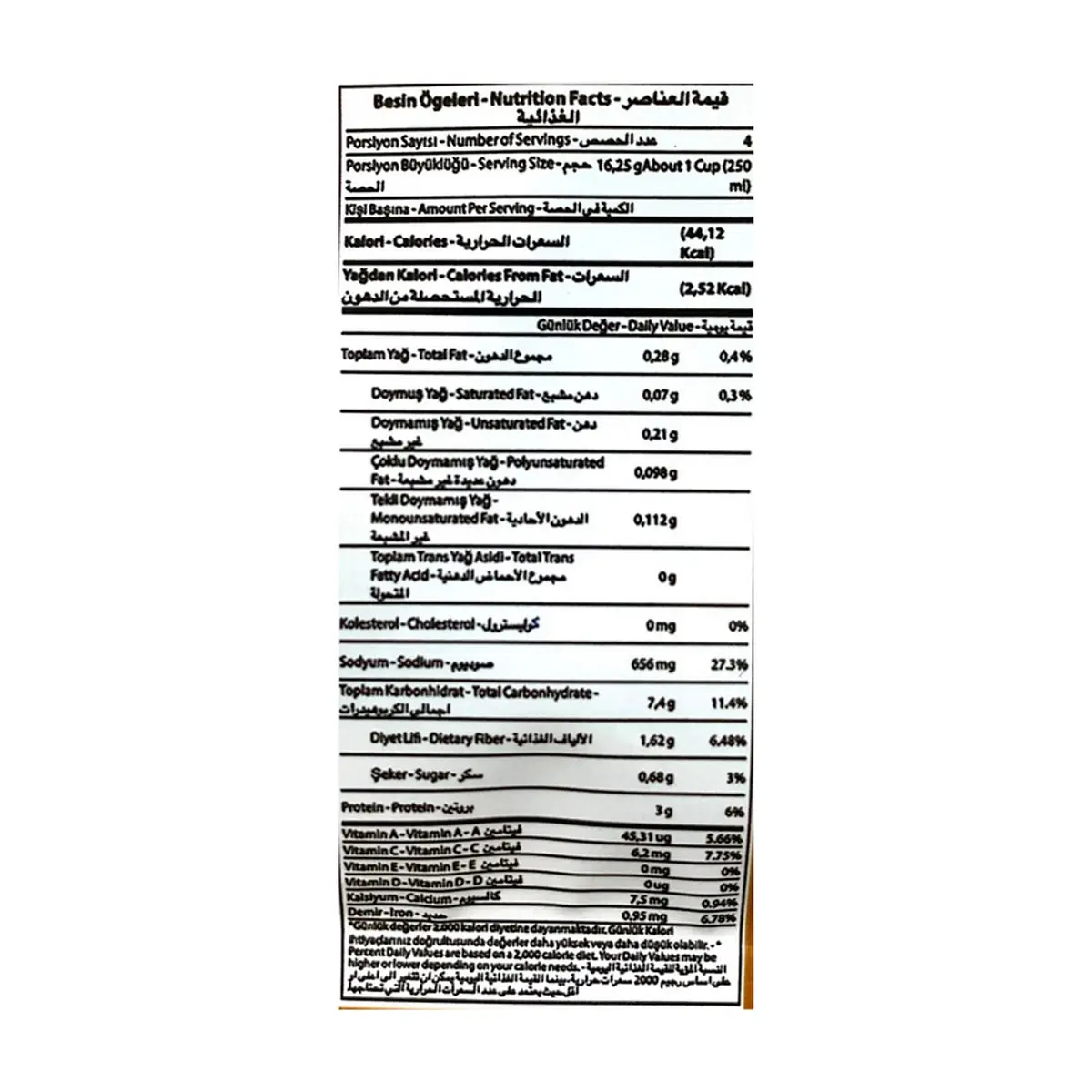 Sopa cremosa de champiñones Zer (65 g / 2.29 oz) - Thumbnail 2