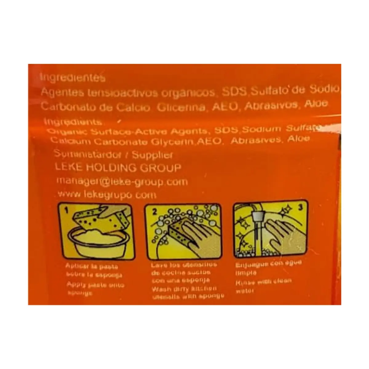 Lavavajillas en pasta con fragancia a naranja y aloe vera Total Care (200 g / 7.05 oz) - Thumbnail 5