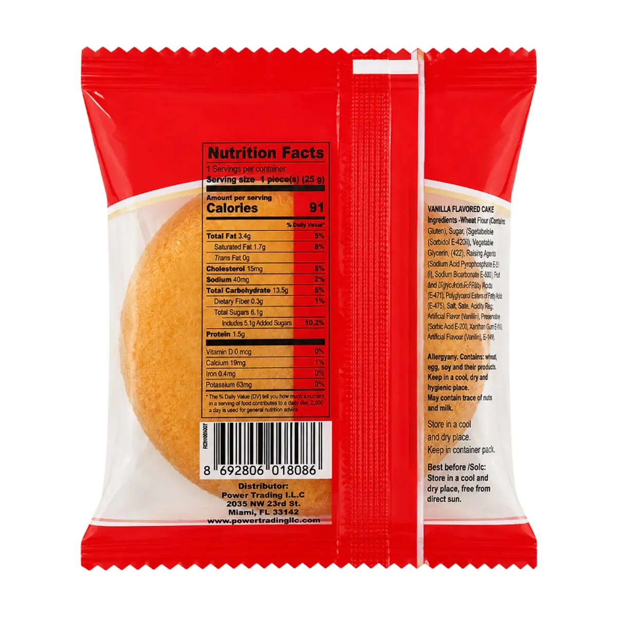 Pancake tradicional con sabor a vainilla Simsek Myla (25 g / 0.88 oz) - Thumbnail 2