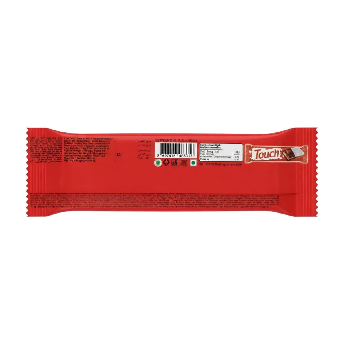 Oblea sabor a café recubierta con chocolate y chocolate blanco Touch (60 g / 2.11 oz) - Thumbnail 3