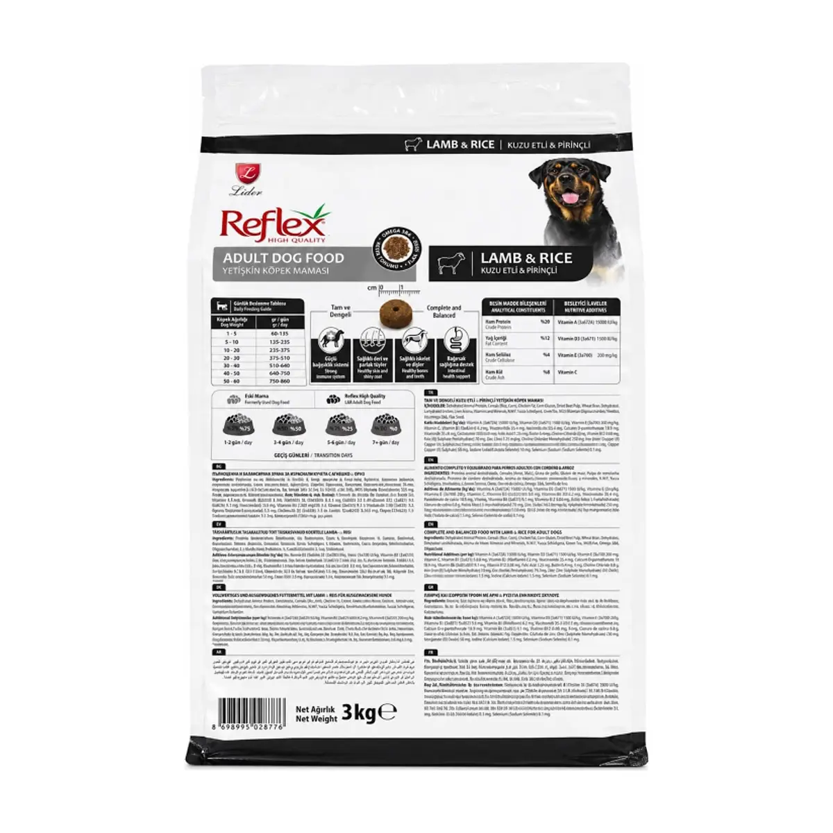 Alimento para perros adultos de cordero y arroz Reflex (3 kg / 6.6 lb) - Miniatura 2