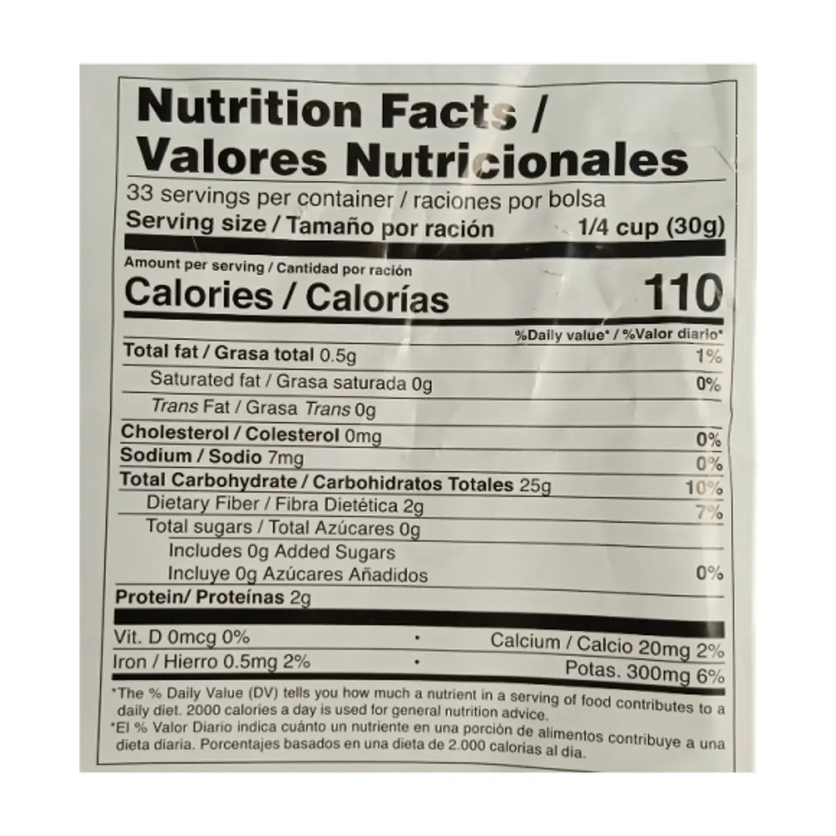 Puré de patatas en copos Vima Foods (1 kg / 2.2 lb) - Thumbnail 4