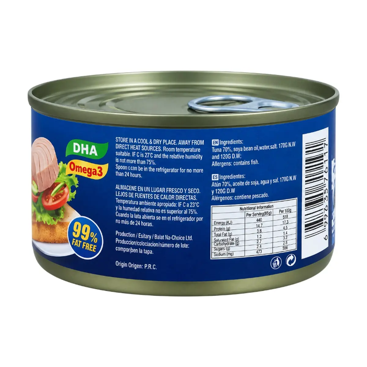 Atún lomitos en aceite Lucy (185 g / 6.53 oz) - Miniatura 7