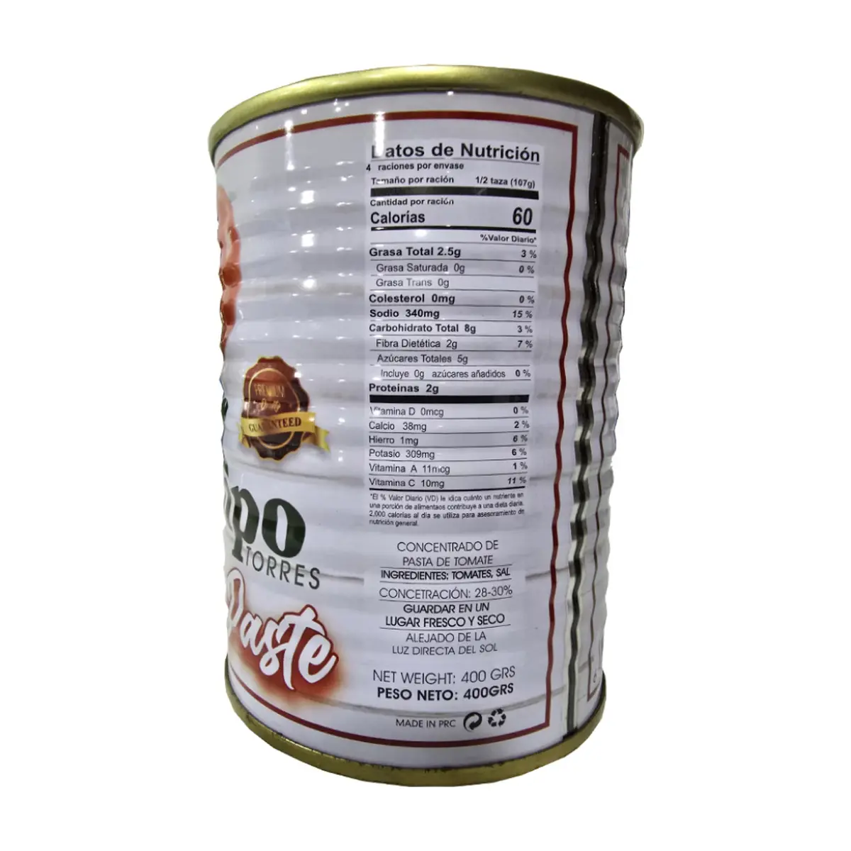 Pasta de tomate Campo Torres (400 g / 14 oz) - Thumbnail 6