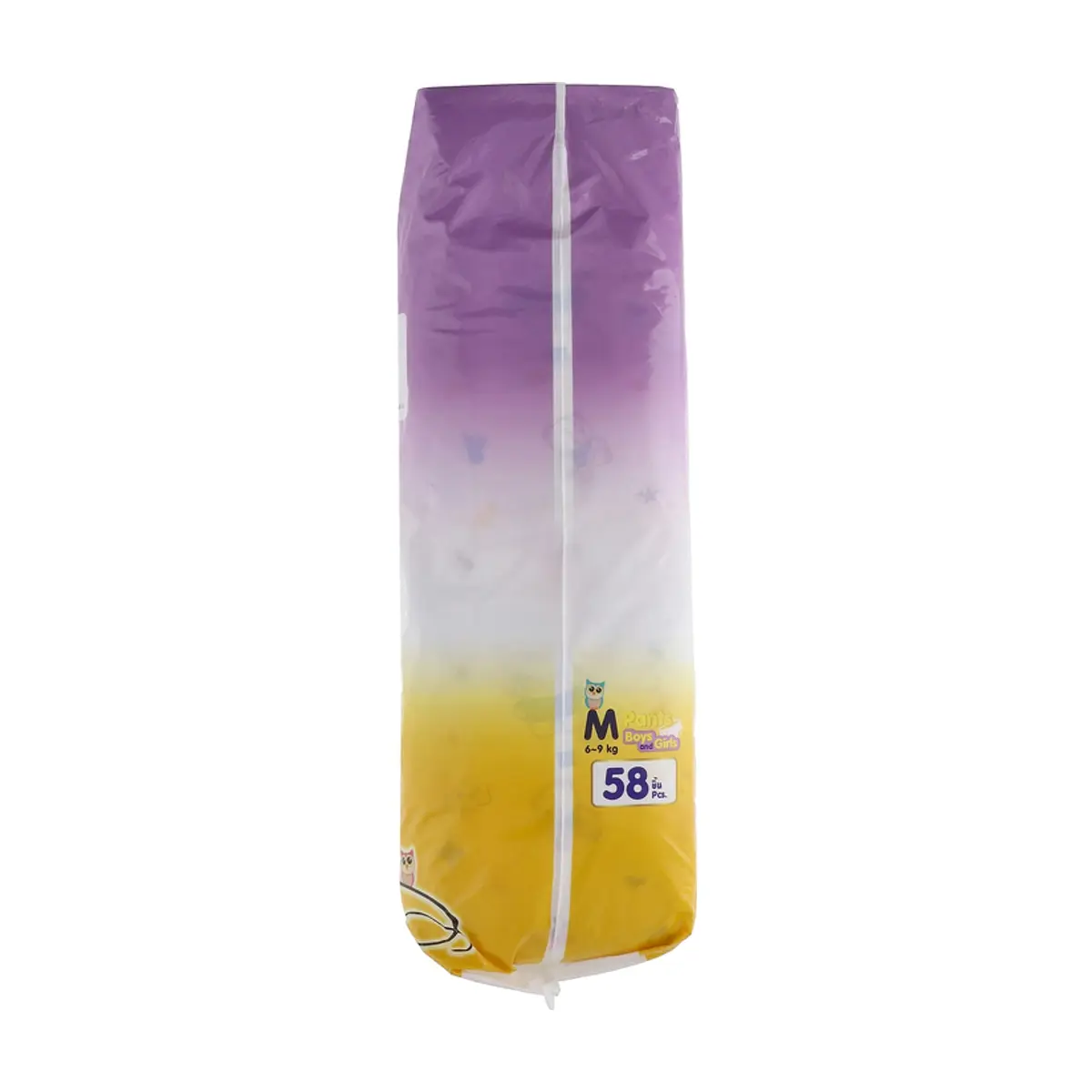 Pañales desechables para bebé talla M Kelley (58 U) - Thumbnail 4