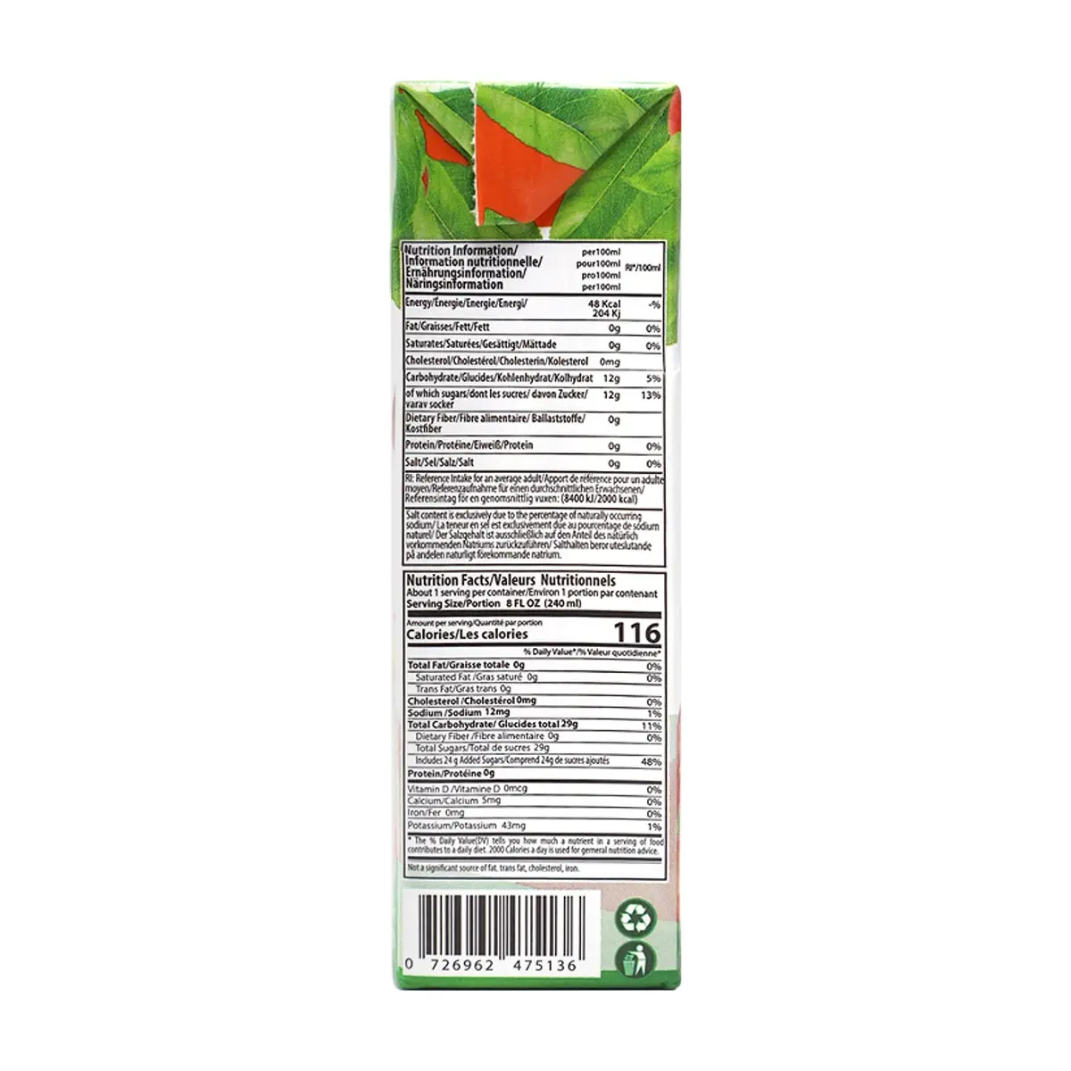 Jugo de melocotón Badelli (200 ml) - Miniatura 3