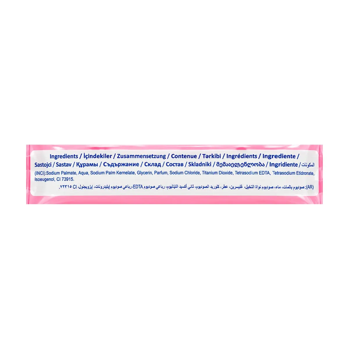 Jabón de belleza con aroma a orquídea Albaraka (100 g / 3.53 oz) - Miniatura 3