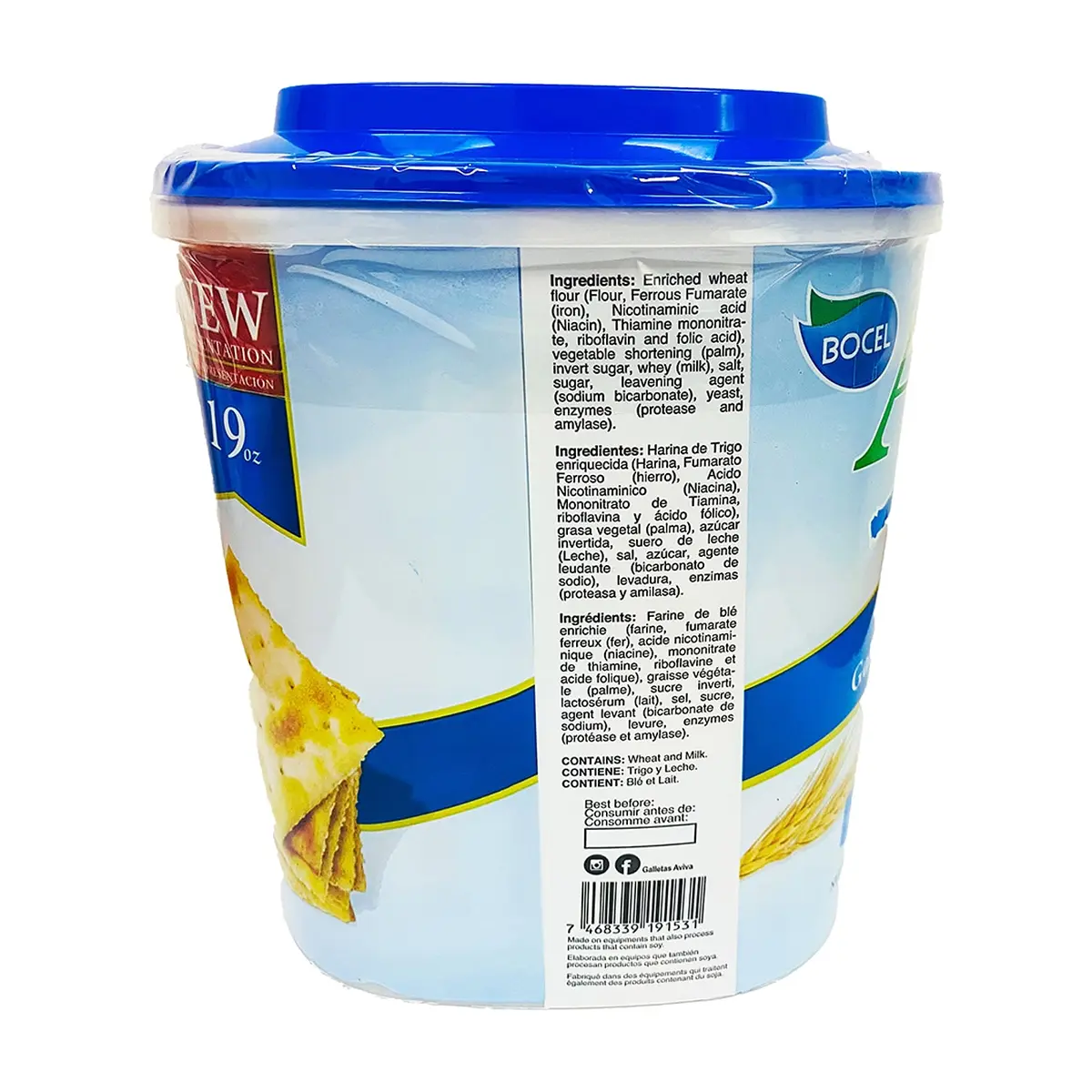 Galletas de soda Aviva (540 g / 1.19 lb) - Thumbnail 3