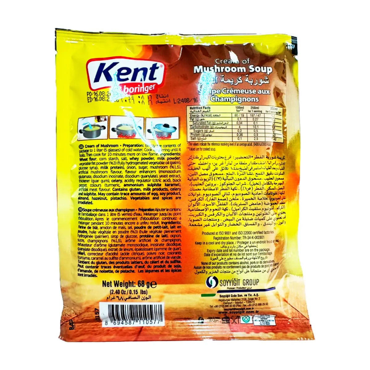 Sopa cremosa de champiñón Kent boringer (68 g / 2.4 oz) - Thumbnail 3