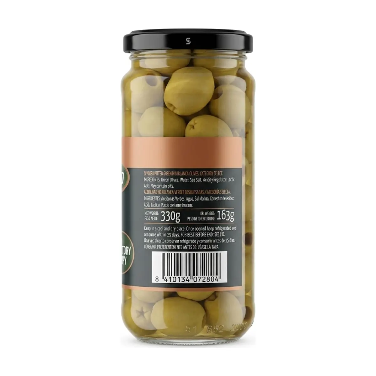 Aceitunas hojiblanca verdes sin hueso Fragata (330 g / 11.64 oz) - Thumbnail 2