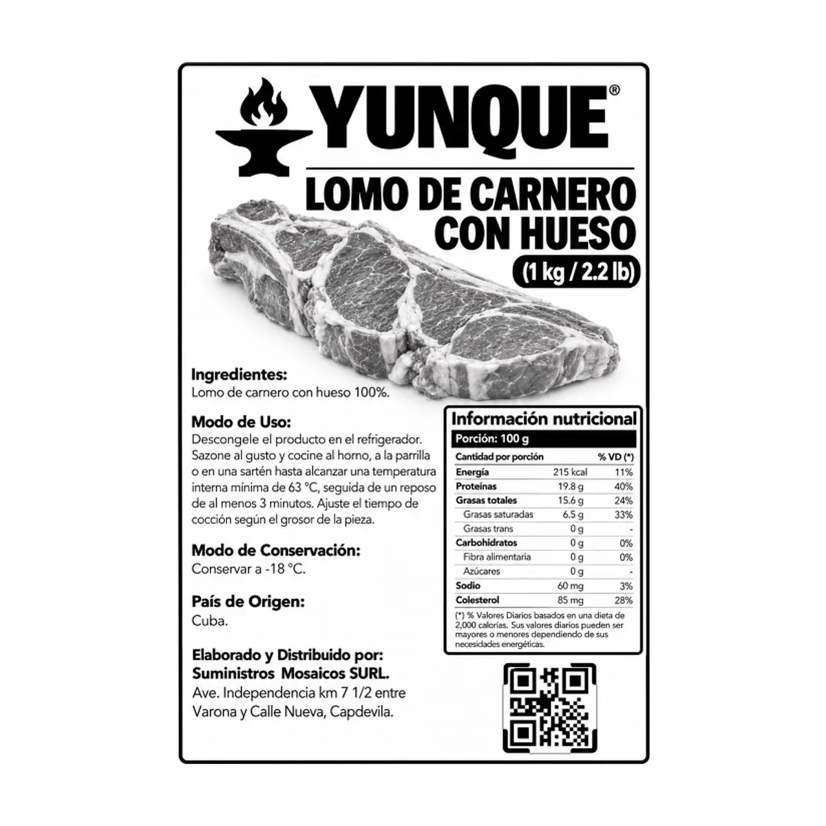 Lomo de carnero con hueso Yunque (1 kg / 2.2 lb) - Miniatura 3