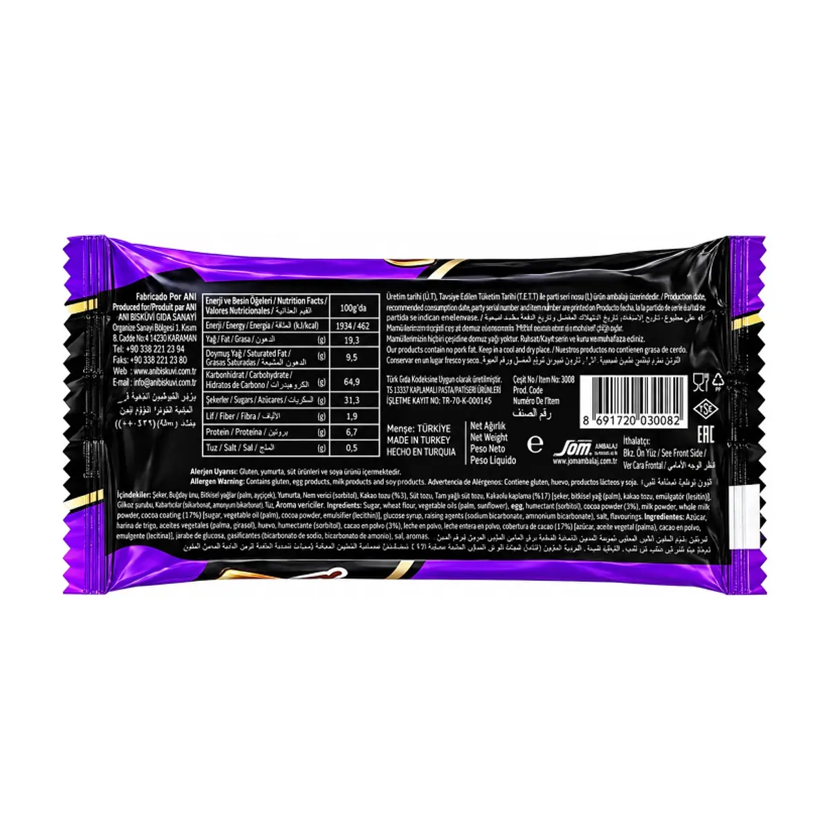 Pastel de crema de cacao con cobertura blanca y de cacao Pasta XL Ani (40 g / 1.41 oz) - Miniatura 2