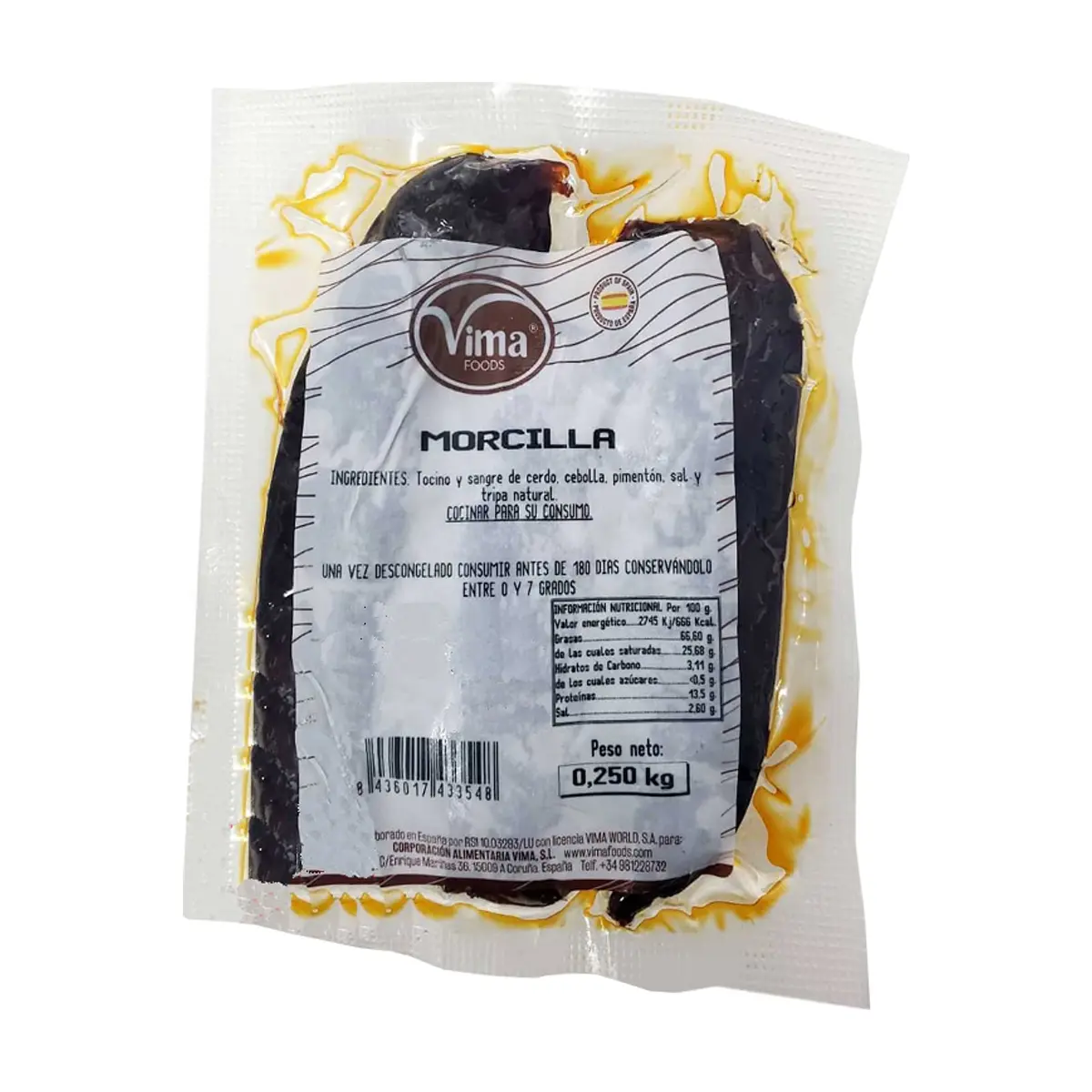 Morcilla de cerdo Vima Foods (250 g / 8.81 oz)