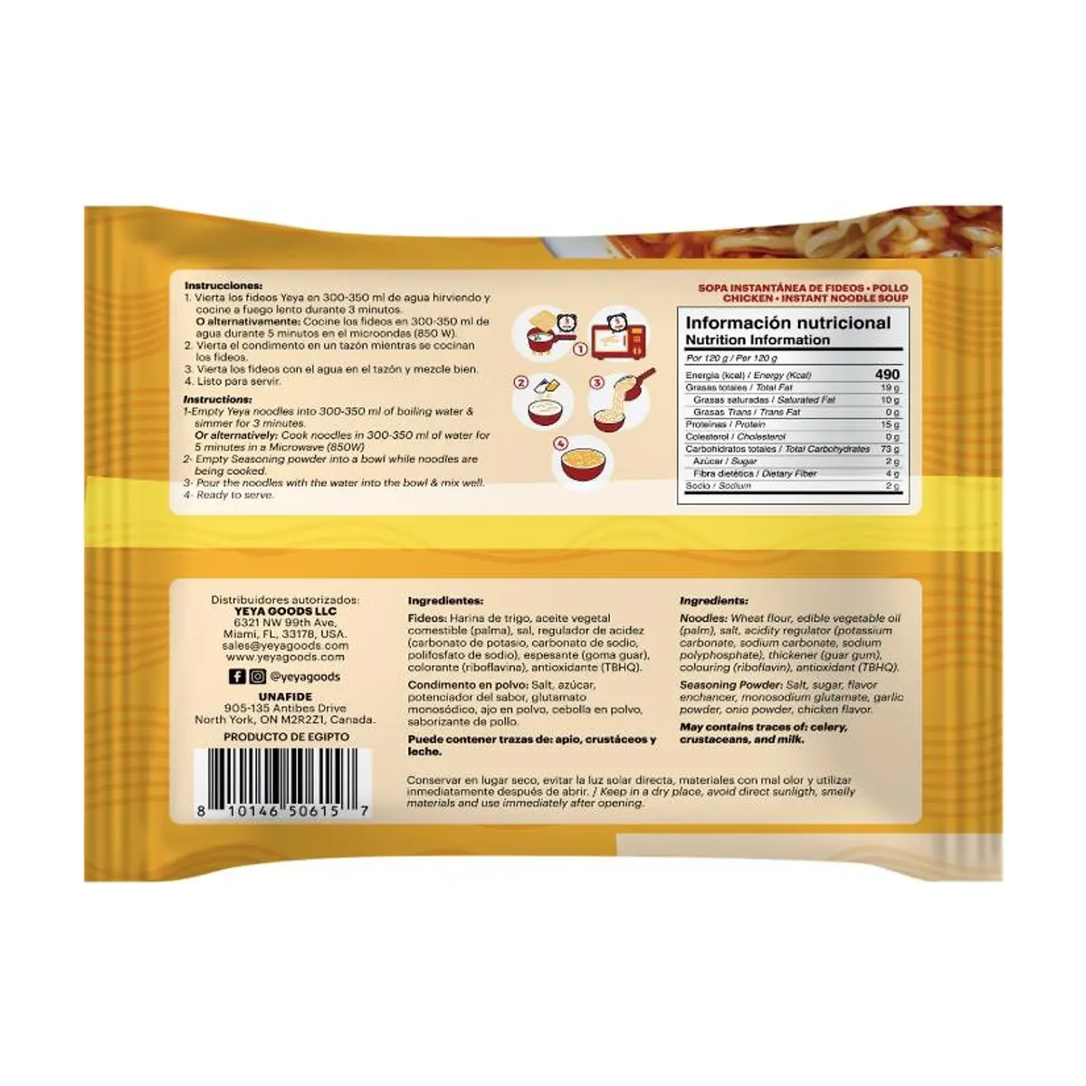 Sopa instantánea de fideos con sabor a pollo YEYA (75 g / 2.6 oz) - Thumbnail 2
