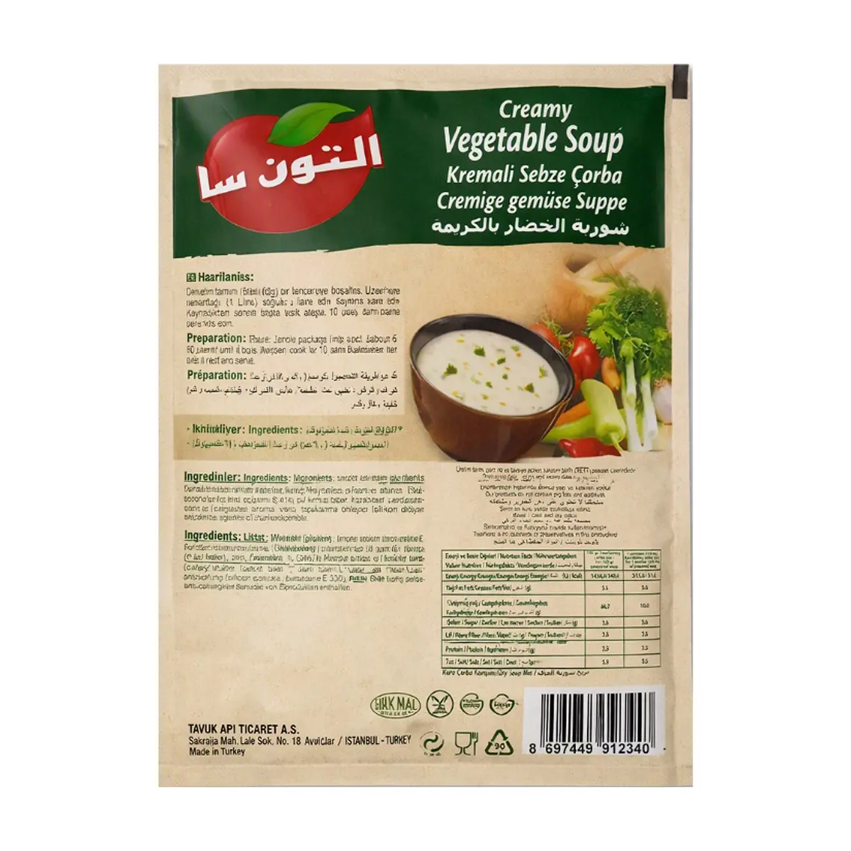 Sopa de crema de verduras Altunsa (60 g / 2.12 oz) - Miniatura 2