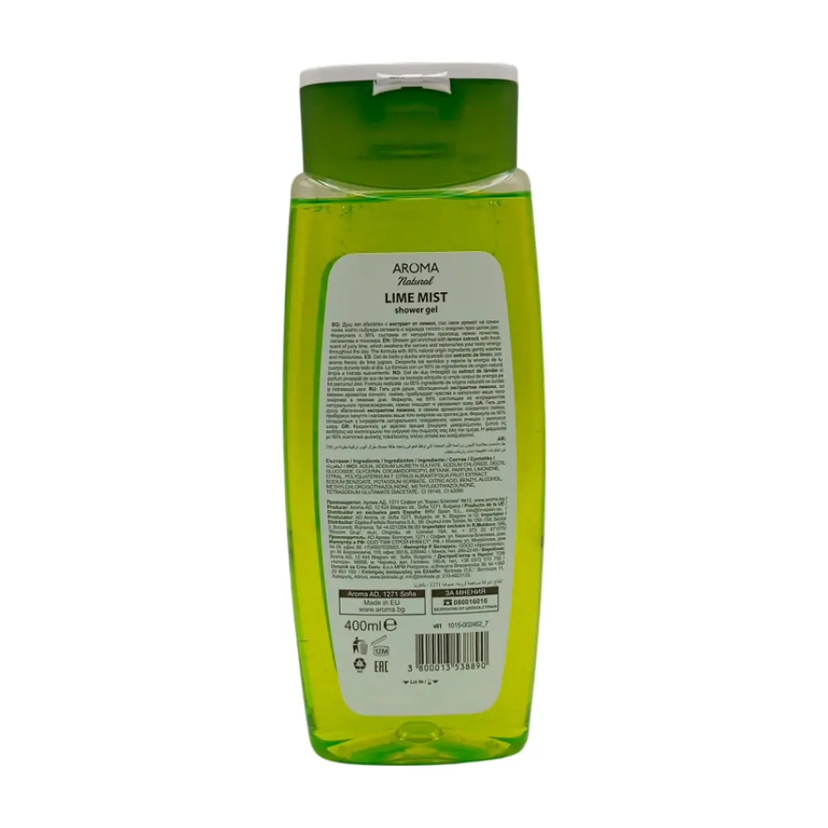Gel de baño con extracto de lima Aroma Natural (400 ml) - Miniatura 2