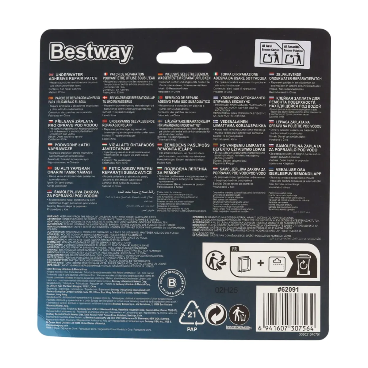 Parches de reparación adhesivos para utilizar bajo el agua en artículos inflables Bestway (10 U) - Thumbnail 2