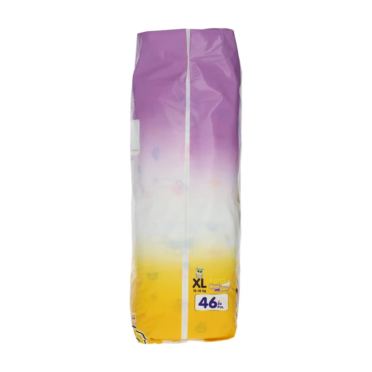 Pañales desechables para bebé talla XL Kelley (46 U) - Thumbnail 4