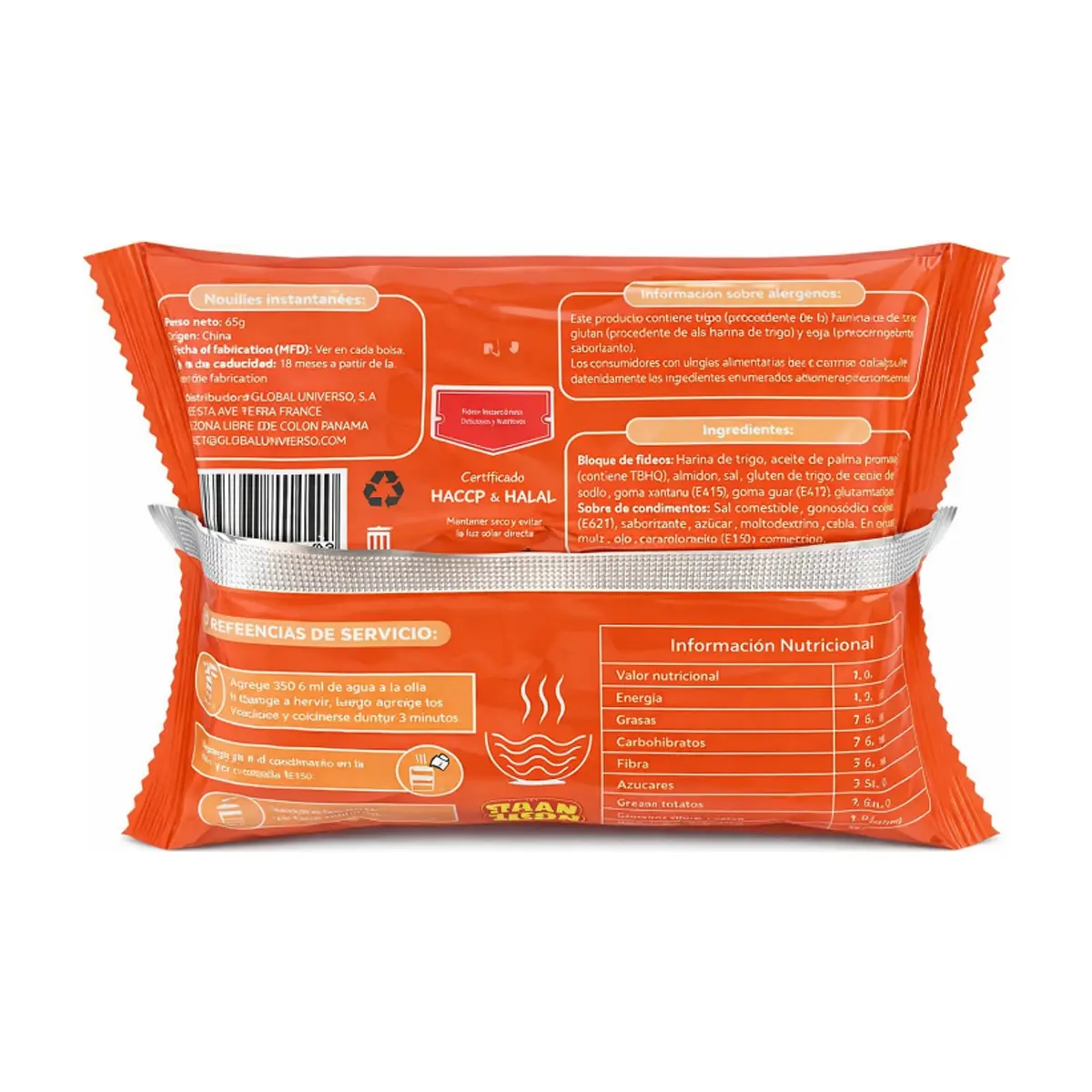 Fideos instantáneos sabor a res Rayan (65 g / 2.29 oz) - Thumbnail 2