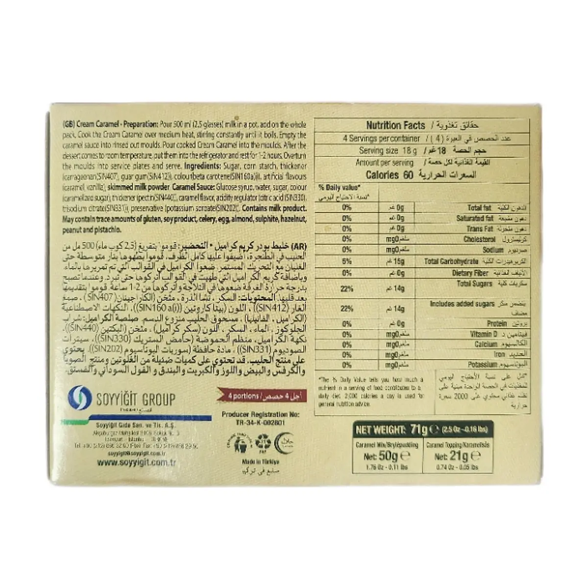 Gelatina con sabor a naranja Kent boringer (85 g / 3 oz) - Thumbnail 2