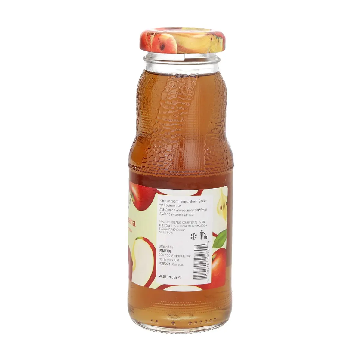 Jugo de manzana Yeya (12 x 200 ml) - Thumbnail 3