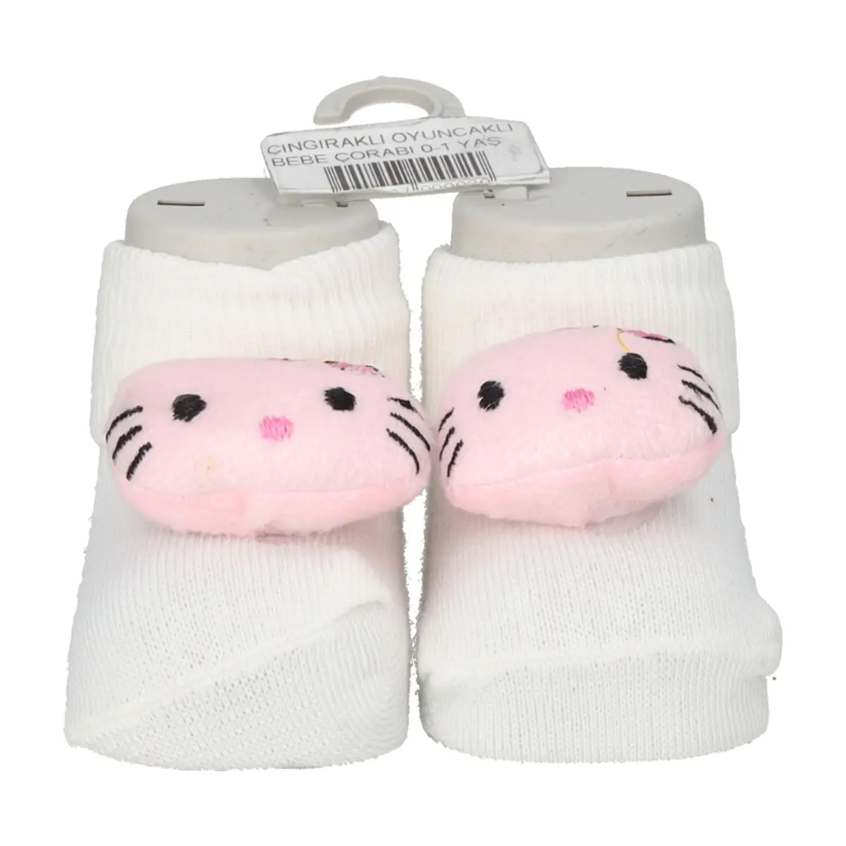 Par de calcetines de color blanco con sonajero de peluche para bebé Ayaydin Miroglio - Miniatura 8