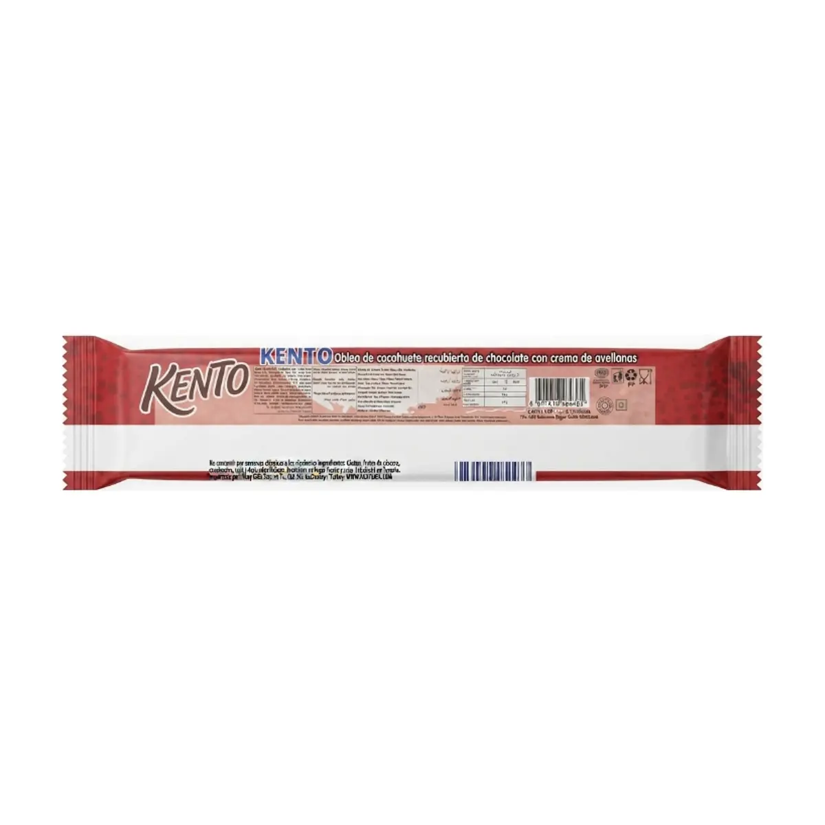 Oblea de maní con crema de avellanas y cubierta de cacao Perotti XXL Akai (70 g / 2.46 oz) - Thumbnail 3