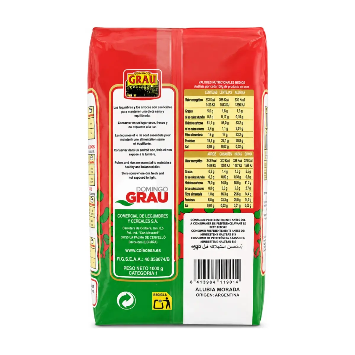 Frijoles colorados Domingo Grau (1 kg / 2.2 lb) - Thumbnail 2