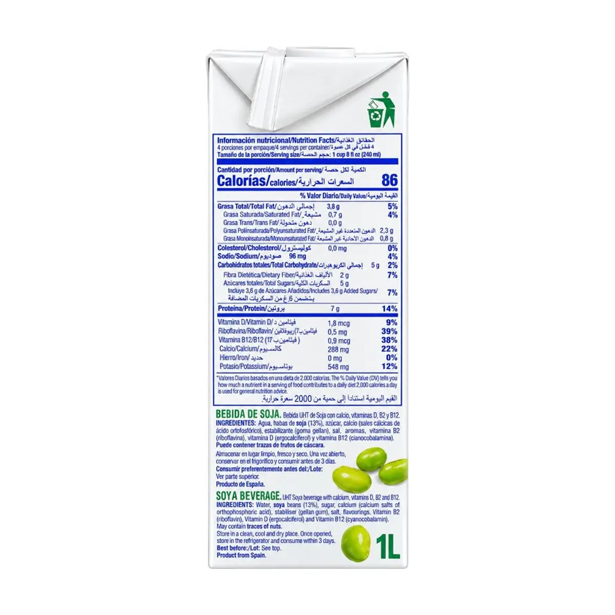 Leche vegetal de soya Vegetánea Central Lechera Asturiana (1 L) - Thumbnail 4