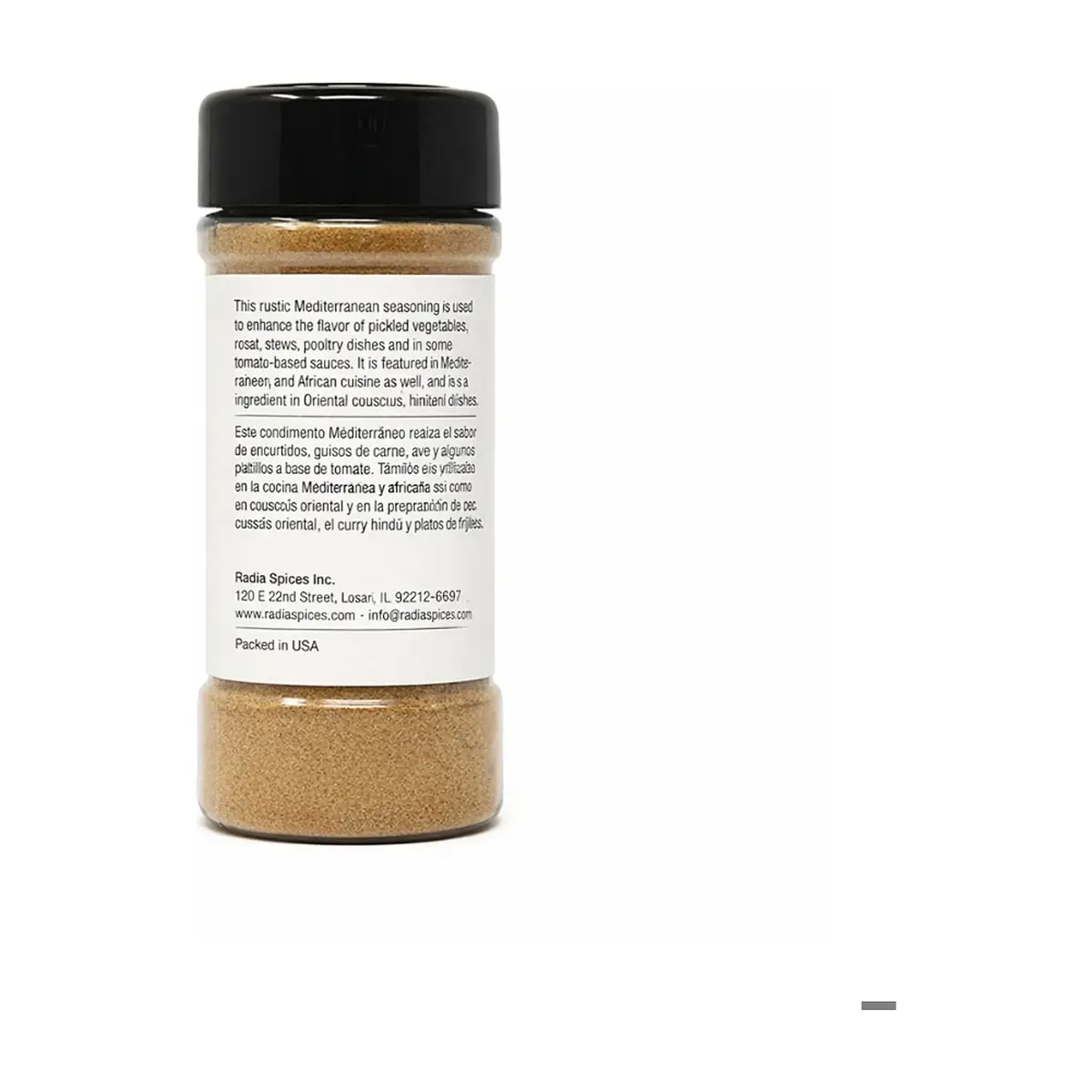 Comino molido Badia (56.7 g / 2 oz) - Thumbnail 7