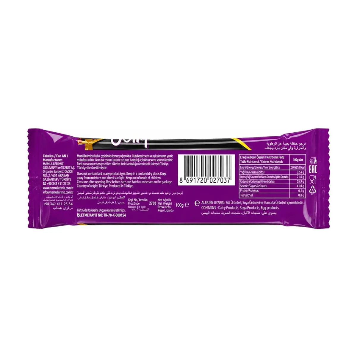 Turrón con jalea sabor a frambuesa recubierta de cacao con leche Ani (22 g) - Miniatura 2