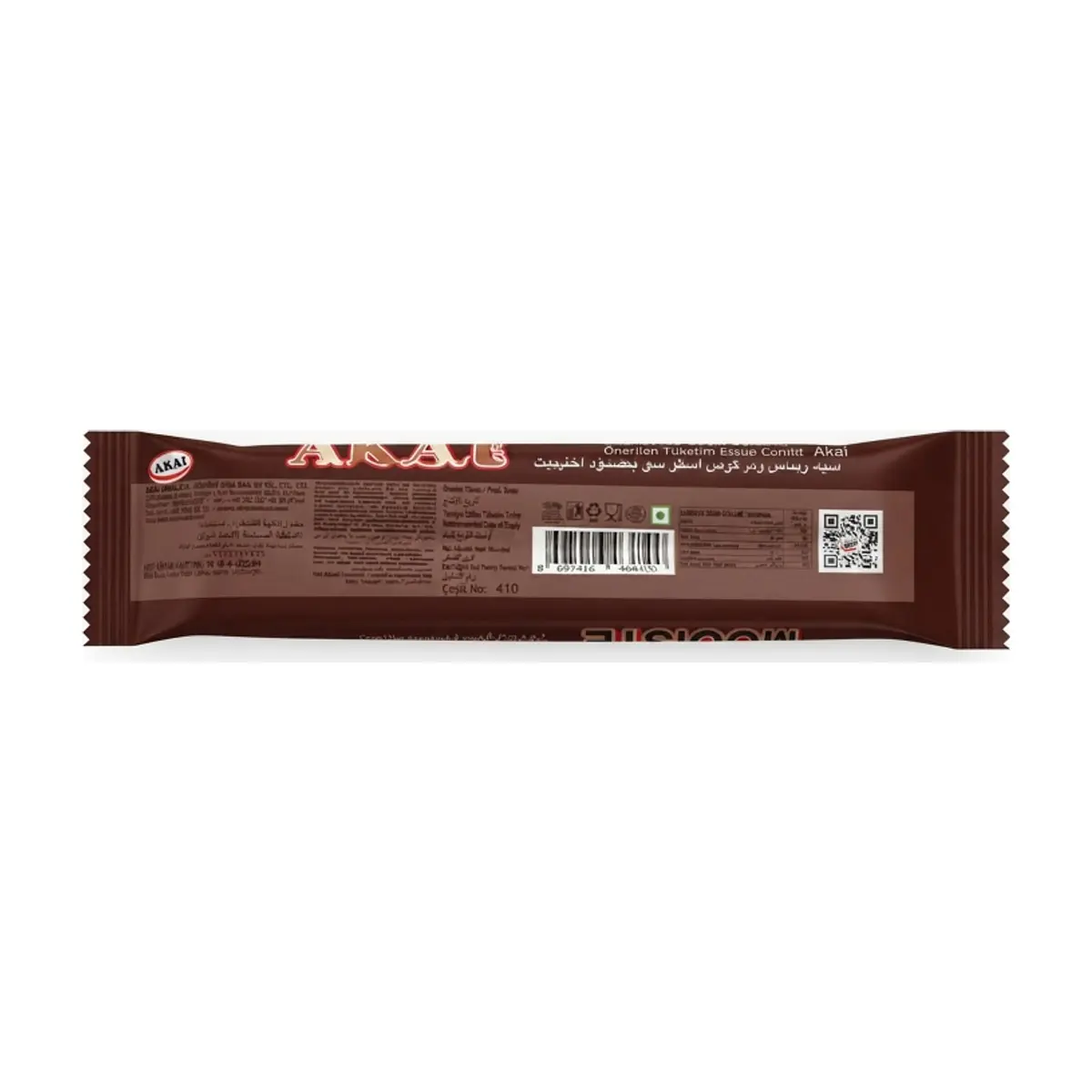Barrita de chocolate rellena de caramelo y maní Mooiste Akai (60 g / 2.11 oz) - Thumbnail 2