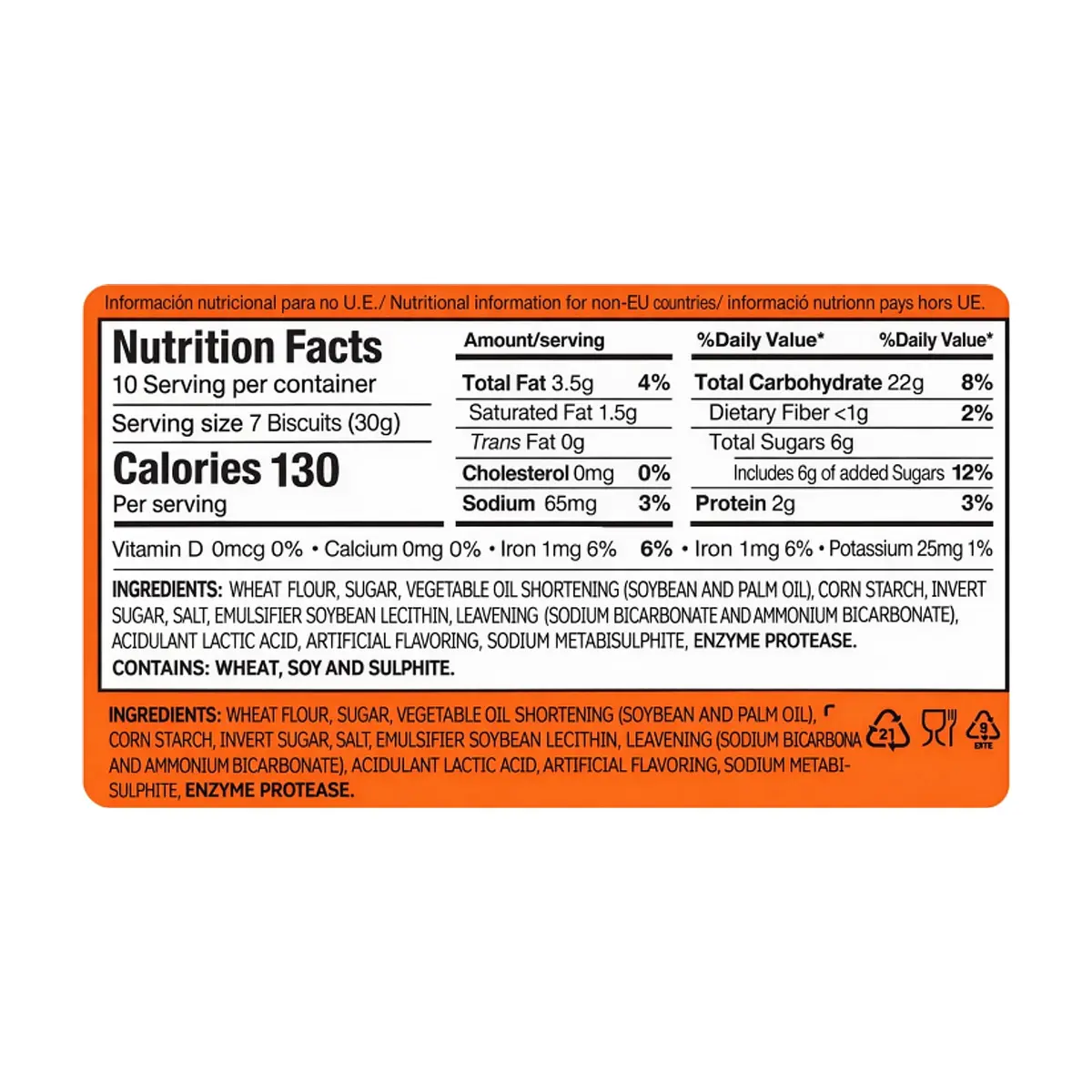 Galletas dulces María Marilan (300 g / 10.6 oz) - Miniatura 3
