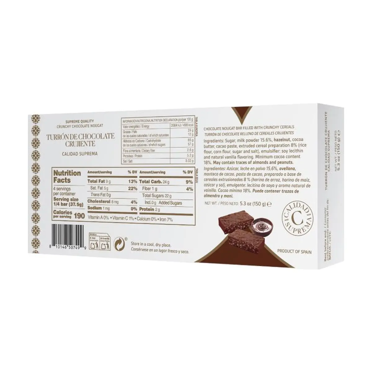 Turrón de chocolate crujiente Calidad suprema YEYA (150 g / 5.3 oz) - Thumbnail 2