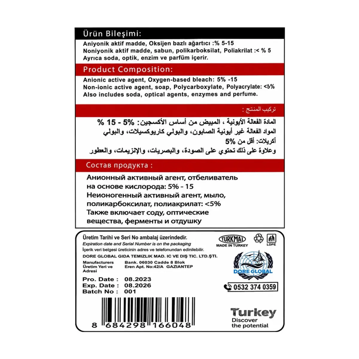 Detergente en polvo para ropa blanca Fox (3 kg / 6.61 lb) - Thumbnail 2