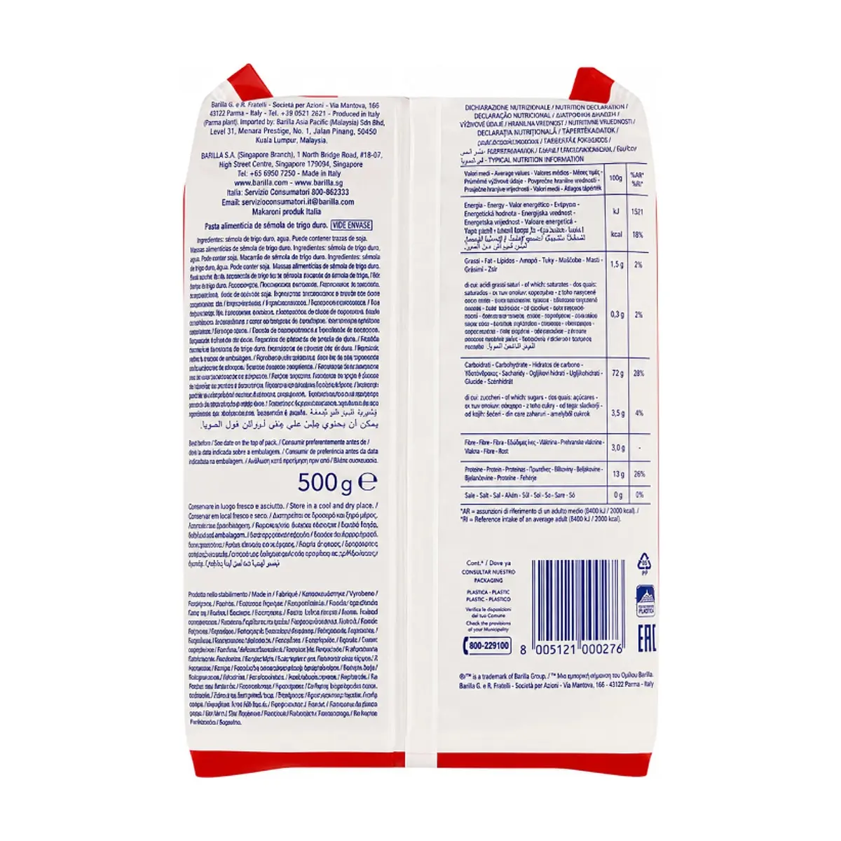 Pasta Penne Divella (500 g / 1.1 lb) - Thumbnail 3
