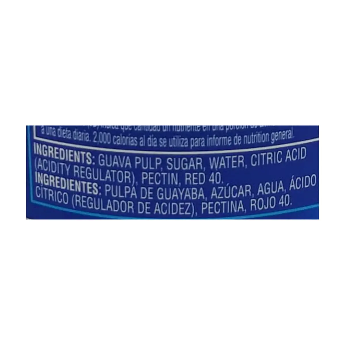 Mermelada de guayaba Ancel (482 g / 1.06 lb) - Miniatura 3
