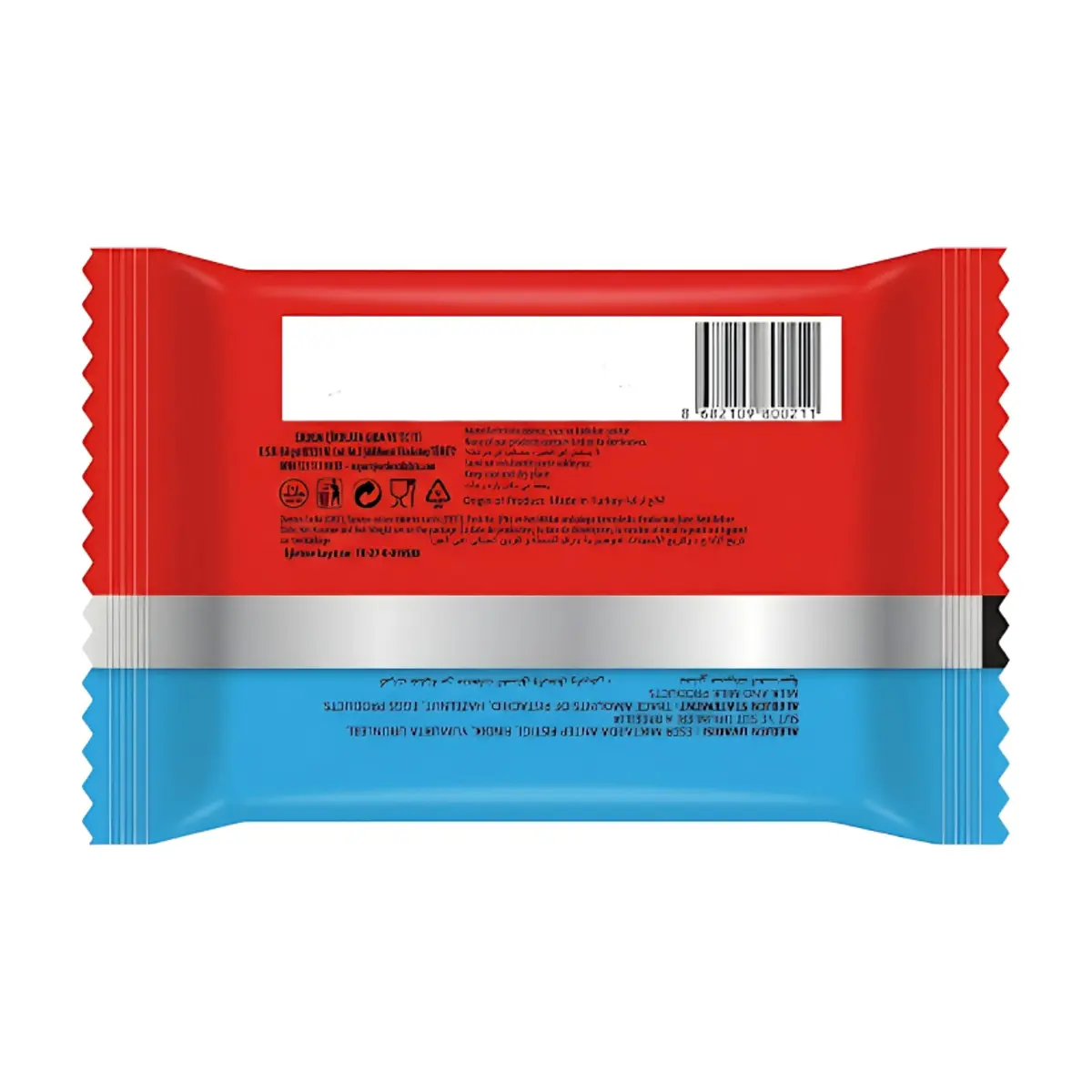 Barra de chocolate con leche sabor avellanas Neptun Erdem (50 g / 1.76 oz) - Miniatura 3