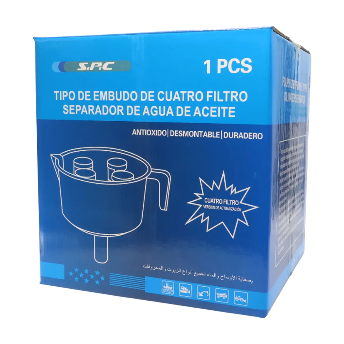 Filtro para combustible de autos S.P.C - Thumbnail 4