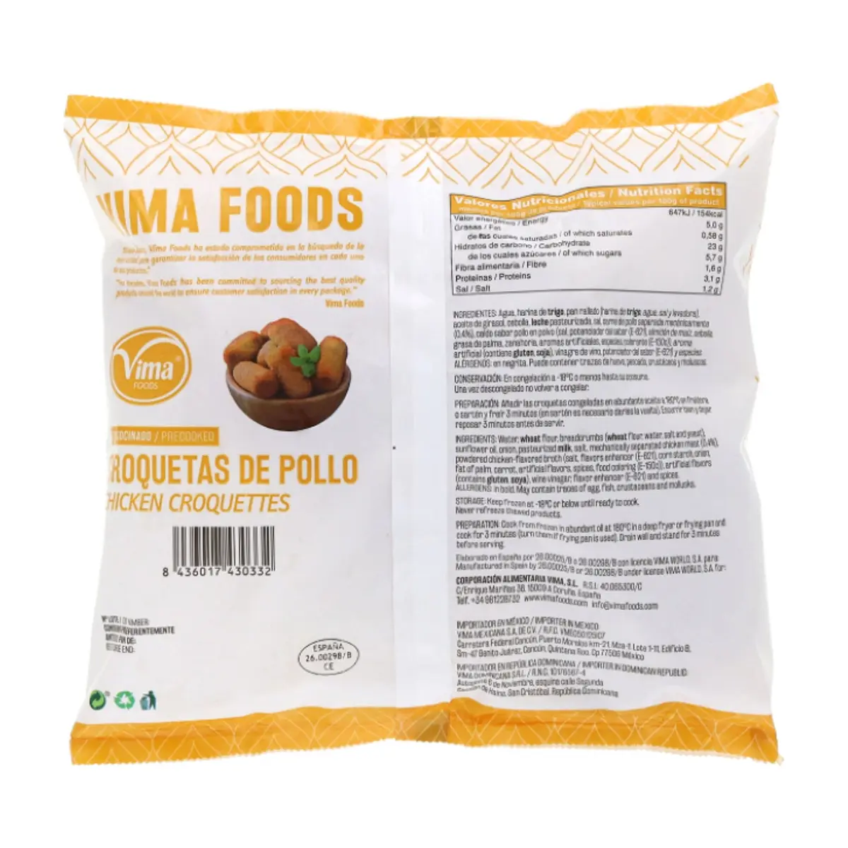 Croquetas de pollo congeladas Vima Foods (500 g / 1.1 lb) - Miniatura 2