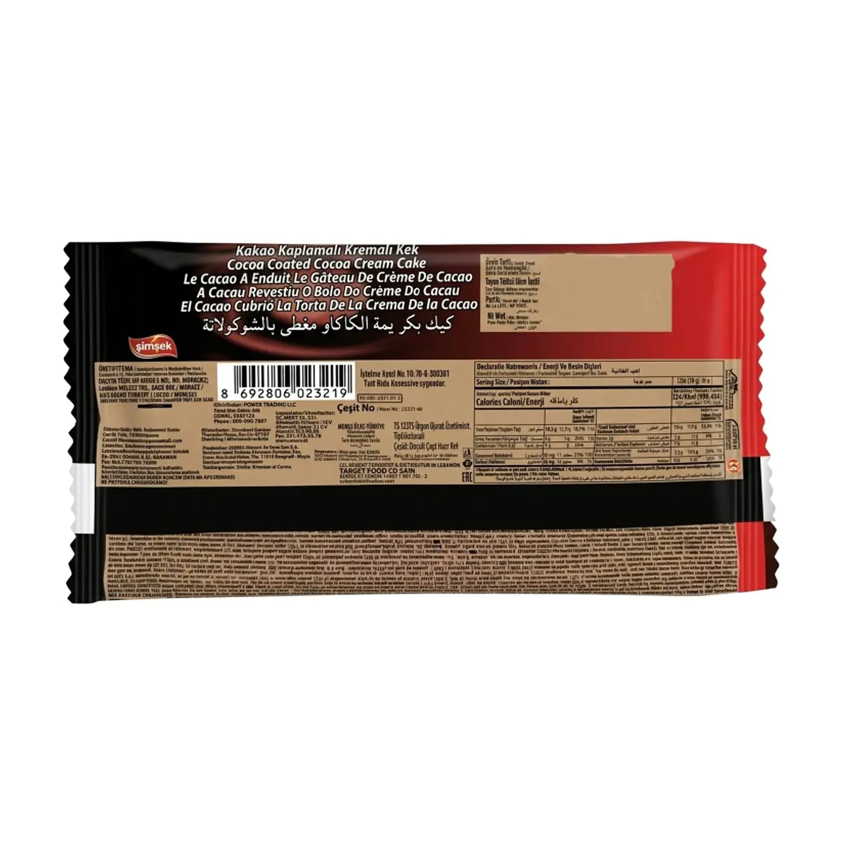 Pastel relleno y cubierto de crema de cacao Roys Simsek (50 g / 1.76 oz) - Thumbnail 2